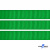 Репсовая лента 019, шир. 12 мм/уп. 50+/-1 м, цвет зелёный - купить в Саратове. Цена: 166.60 руб.