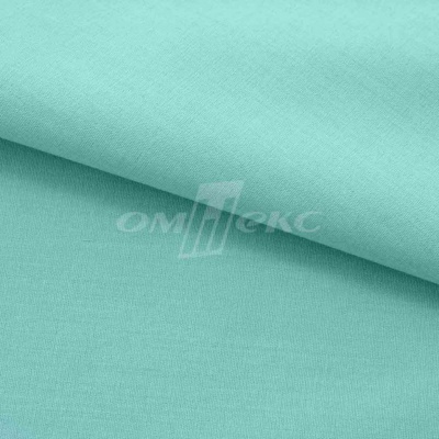 Сорочечная ткань "Ассет" 16-5123, 120 гр/м2, шир.150см, цвет зелёно-голубой - купить в Саратове. Цена 251.41 руб.