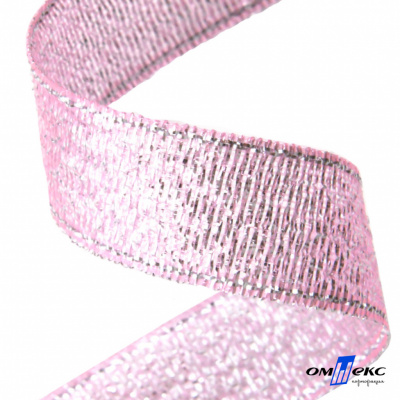 Лента парча 3341, шир. 25 мм/уп. 33+/-0,5 м, цвет розовый-серебро - купить в Саратове. Цена: 140.71 руб.