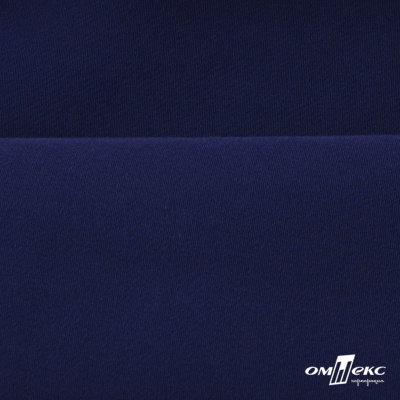 Костюмная ткань "Элис", 220 гр/м2, шир.150 см, цвет тёмно-синий - купить в Саратове. Цена 303.10 руб.