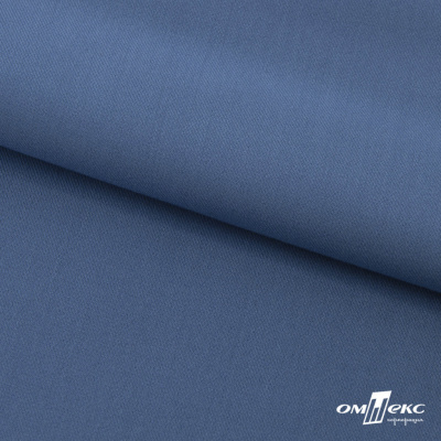 Ткань костюмная "Турин" 80% P, 16% R, 4% S, 230 г/м2, шир.150 см, цв-серо-голубой #19 - купить в Саратове. Цена 432.75 руб.