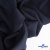 Ткань костюмная "Фабио" 80% P, 16% R, 4% S, 245 г/м2, шир.150 см, цв-темно синий #2 - купить в Саратове. Цена 520.68 руб.