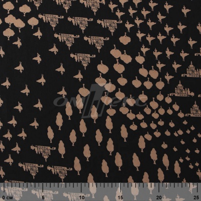 Плательная ткань "Софи" 12.1, 75 гр/м2, шир.150 см, принт этнический - купить в Саратове. Цена 243.96 руб.