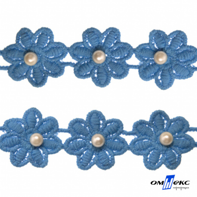 Тесьма вязанная "Цветок с бусиной" 187, шир. 29 мм/уп. 13,7+/-1 м, цвет голубой - купить в Саратове. Цена: 1 084.20 руб.