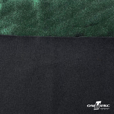 Трикотажное полотно голограмма, шир.140 см, #602 -чёрный/зелёный - купить в Саратове. Цена 385.88 руб.