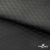 Ткань подкладочная Жаккард PV2416932, 93г/м2, 145 см,черный - купить в Саратове. Цена 241.46 руб.