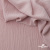 Ткань "Марлен", 14-1508, 170 г/м2 ш.150 см, цв-нюд-розовый - купить в Саратове. Цена 240.66 руб.