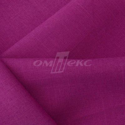 Ткань костюмная габардин "Меланж" 6157В, 172 гр/м2, шир.150см, цвет фуксия - купить в Саратове. Цена 284.20 руб.