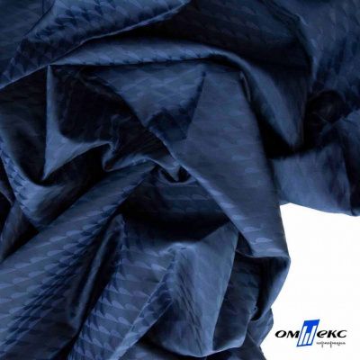 Ткань подкладочная Жаккард PV2416932,  93г/м2, ш.145 см,Т.синий (19-3921/черный) - купить в Саратове. Цена 241.46 руб.