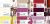 Костюмная ткань "Элис" 18-3840, 200 гр/м2, шир.150см, цвет крокус - купить в Саратове. Цена 296.92 руб.