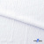 Ткань костюмная "Марлен", 97%P, 3%S, 170 г/м2 ш.150 см, цв-белый - купить в Саратове. Цена 217.67 руб.