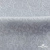 Ткань жаккард королевский, 100% полиэстр 180 г/м 2, шир.150 см, цв-светло серый - купить в Саратове. Цена 293.39 руб.