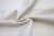 Ткань костюмная JS0047, 230 гр/м2, шир.150см, цвет белый - купить в Саратове. Цена 