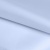 Ткань подкладочная 14-4112, антист., 50 гр/м2, шир.150см, цвет голубой - купить в Саратове. Цена 63.48 руб.
