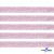 Лента парча 3341, шир. 15 мм/уп. 33+/-0,5 м, цвет розовый-серебро - купить в Саратове. Цена: 82.70 руб.