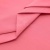 Сорочечная ткань "Ассет", 120 гр/м2, шир.150см, цвет розовый - купить в Саратове. Цена 248.87 руб.