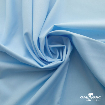 Ткань сорочечная Илер 100%полиэстр, 120 г/м2 ш.150 см, цв.голубой - купить в Саратове. Цена 290.24 руб.