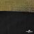 Трикотажное полотно голограмма, шир.140 см, #602 -чёрный/золото - купить в Саратове. Цена 385.88 руб.