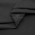 Сорочечная ткань "Ассет", 120 гр/м2, шир.150см, цвет чёрный - купить в Саратове. Цена 251.41 руб.