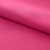 Креп стрейч Амузен 17-1937, 85 гр/м2, шир.150см, цвет розовый - купить в Саратове. Цена 194.07 руб.