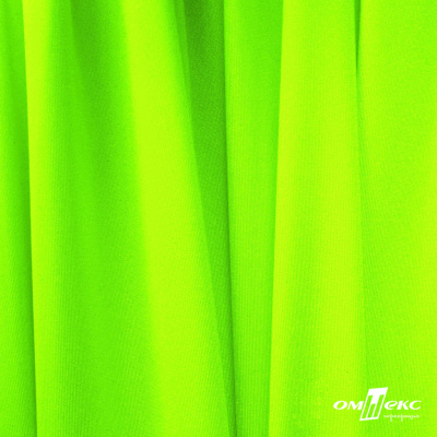 Бифлекс "ОмТекс", 200 гр/м2, шир. 150 см, цвет зелёный неон, (3,23 м/кг), блестящий - купить в Саратове. Цена 1 672.04 руб.