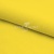 Шифон Эста, 73 гр/м2, шир. 150 см, цвет желтый - купить в Саратове. Цена 140.71 руб.
