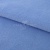 Флис окрашенный 16-4020, 250 гр/м2, шир.150 см, цвет голубой - купить в Саратове. Цена 580.31 руб.