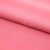 Сорочечная ткань "Ассет", 120 гр/м2, шир.150см, цвет розовый - купить в Саратове. Цена 248.87 руб.