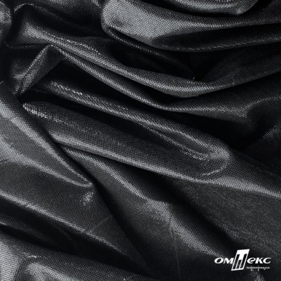 Трикотажное полотно голограмма, шир.140 см, #602 -чёрный/чёрный - купить в Саратове. Цена 385.88 руб.