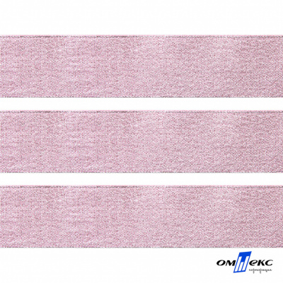 Лента парча 3341, шир. 33 мм/уп. 33+/-0,5 м, цвет розовый-серебро - купить в Саратове. Цена: 178.13 руб.