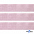 Лента парча 3341, шир. 33 мм/уп. 33+/-0,5 м, цвет розовый-серебро - купить в Саратове. Цена: 178.13 руб.