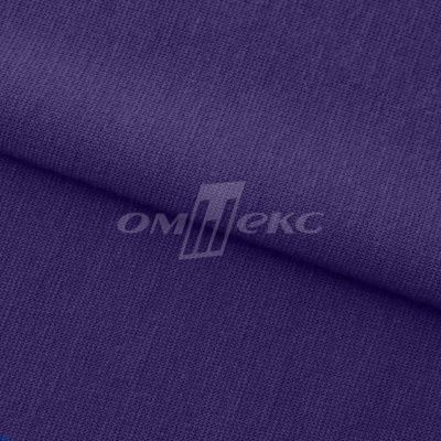 Трикотаж "Понто" 19-3810, 260 гр/м2, шир.150см, цвет т.фиолетовый - купить в Саратове. Цена 829.36 руб.