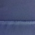 Костюмная ткань "Элис", 220 гр/м2, шир.150 см, цвет ниагара - купить в Саратове. Цена 308 руб.