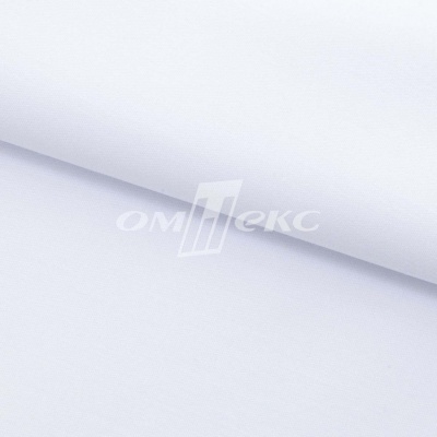 Сорочечная ткань "Ассет", 120 гр/м2, шир.150см, цвет белый - купить в Саратове. Цена 251.41 руб.