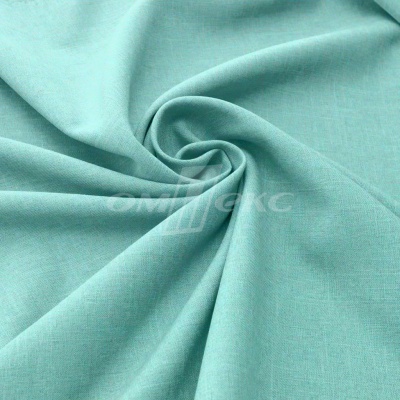 Ткань костюмная габардин Меланж,  цвет мята/6218А, 172 г/м2, шир. 150 - купить в Саратове. Цена 296.19 руб.