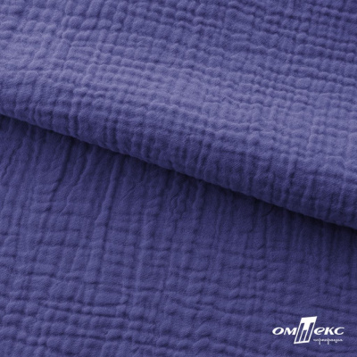 Ткань Муслин, 100% хлопок, 125 гр/м2, шир. 135 см   Цв. Фиолет   - купить в Саратове. Цена 388.08 руб.