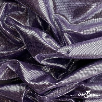 Трикотажное полотно голограмма, шир.140 см, #602 -фиолет/серебро - купить в Саратове. Цена 385.88 руб.