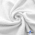 Ткань Муслин, 100% хлопок, 125 гр/м2, шир. 135 см (1) цв.белый - купить в Саратове. Цена 337.25 руб.