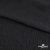 Ткань плательная Муар, 100% полиэстер,165 (+/-5) гр/м2, шир. 150 см, цв. Чёрный - купить в Саратове. Цена 215.65 руб.