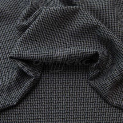 Ткань костюмная "Мишель", 254 гр/м2,  шир. 150 см, цвет серый/синий - купить в Саратове. Цена 404.64 руб.