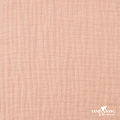 Ткань Муслин, 100% хлопок, 125 гр/м2, шир. 140 см #201 цв.(18)-розовый персик - купить в Саратове. Цена 464.97 руб.