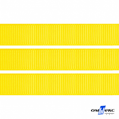Репсовая лента 020, шир. 12 мм/уп. 50+/-1 м, цвет жёлтый - купить в Саратове. Цена: 152.05 руб.