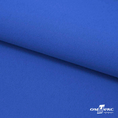 Ткань костюмная габардин "Белый Лебедь" 11073, 183 гр/м2, шир.150см, цвет синий - купить в Саратове. Цена 202.61 руб.