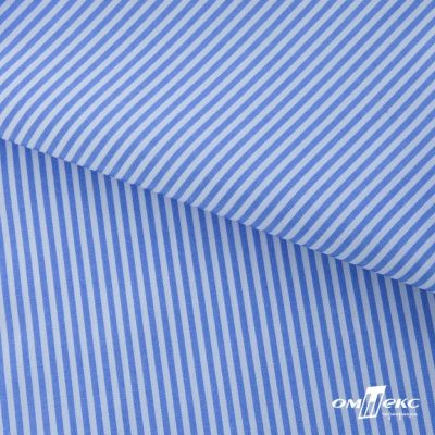 Ткань сорочечная Полоска Кенди, 115 г/м2, 58% пэ,42% хл, шир.150 см, цв.2-голубой, (арт.110) - купить в Саратове. Цена 306.69 руб.