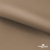 Ткань подкладочная Таффета 190Т, 14-1209 латте, 53 г/м2, антистатик, шир.150 см   - купить в Саратове. Цена 62.37 руб.
