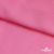Ткань плательная Марсель 80% полиэстер 20% нейлон,125 гр/м2, шир. 150 см, цв. розовый - купить в Саратове. Цена 460.18 руб.