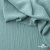 Ткань костюмная "Марлен", 15-5210, 97%P 3%S, 170 г/м2 ш.150 см, цв-пыльная мята - купить в Саратове. Цена 217.67 руб.