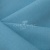 Ткань костюмная габардин Меланж,  цвет св. бирюза/6231А, 172 г/м2, шир. 150 - купить в Саратове. Цена 296.19 руб.