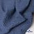 Ткань костюмная "Джинс", 345 г/м2, 100% хлопок, шир. 155 см, Цв. 2/ Dark  blue - купить в Саратове. Цена 686 руб.