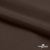 Поли понж Дюспо (Крокс) 19-1016, PU/WR/Milky, 80 гр/м2, шир.150см, цвет шоколад - купить в Саратове. Цена 145.19 руб.